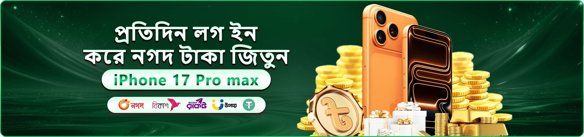 399bet download apk স্বাগতম বোনাস প্রচারণার ব্যানার